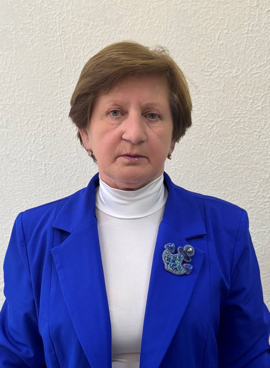Псху Марина Мадиновна.