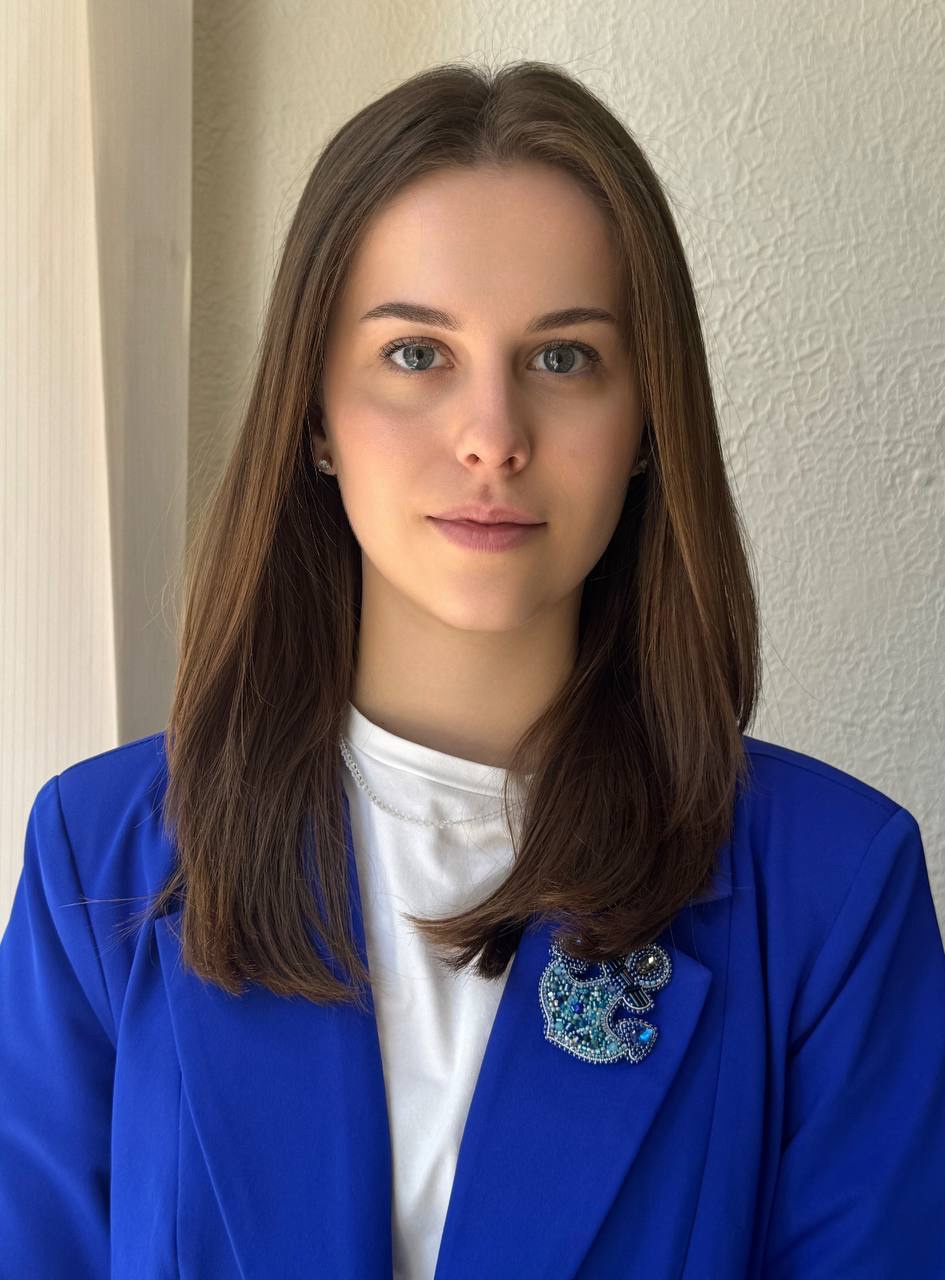 Согрина Анна Станиславовна.