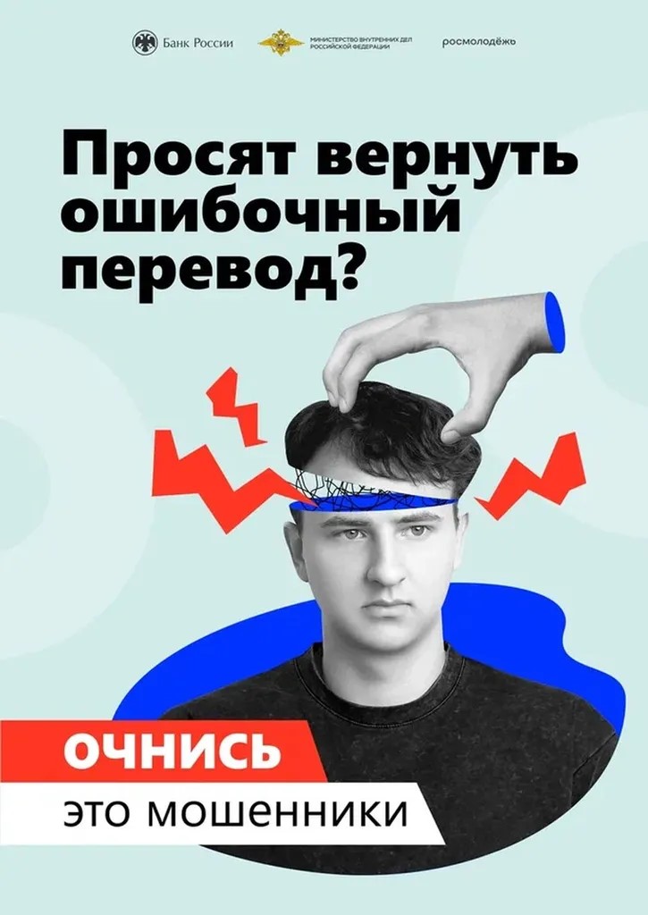 Изображение 18