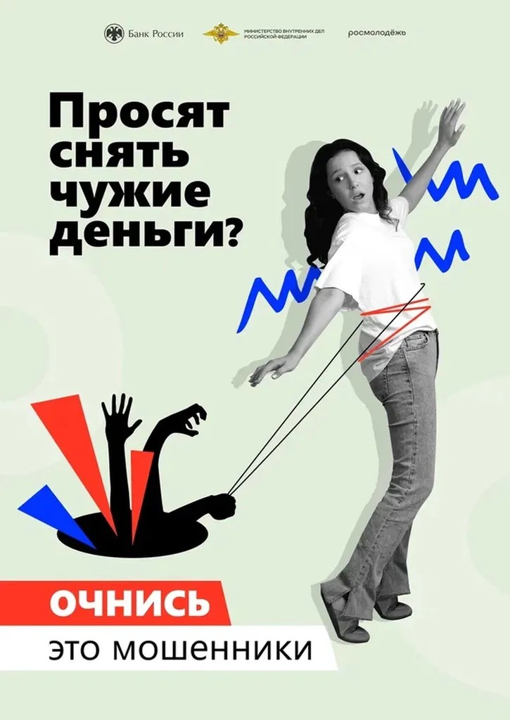 Изображение 19