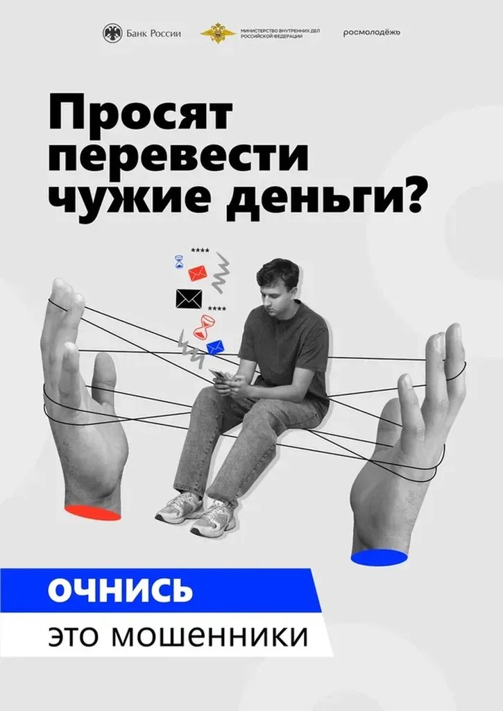 Изображение 20